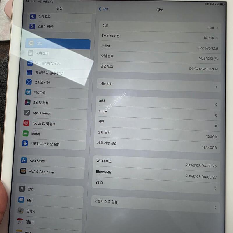 (1294)�����е�����12.9 128gb �������� �Ǹ�