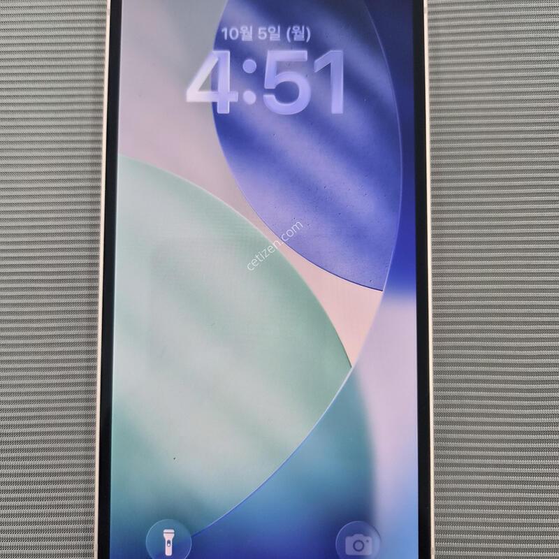 ������17e 256 ��ũ