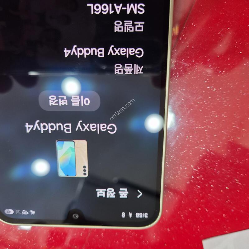 ��4��.�޴�������.�����ֻ�.�ܻ����