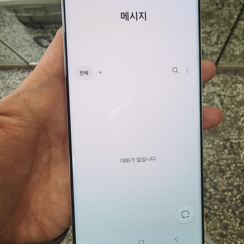 ������S23��Ʈ�� ũ��ȭ��Ʈ �������� ������ �����(����� ������^^����.�� ����!!!^^)