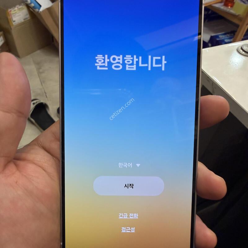 ������S25 ����256