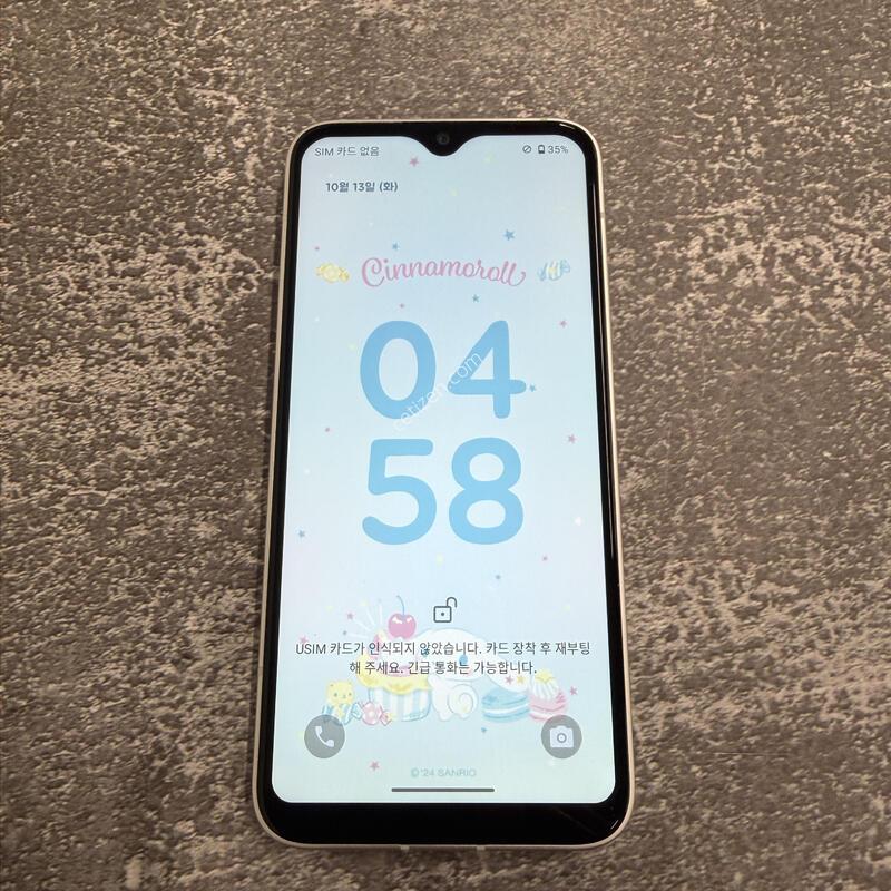 ���̺� �ó���� ȭ��Ʈ SS�� 128GB