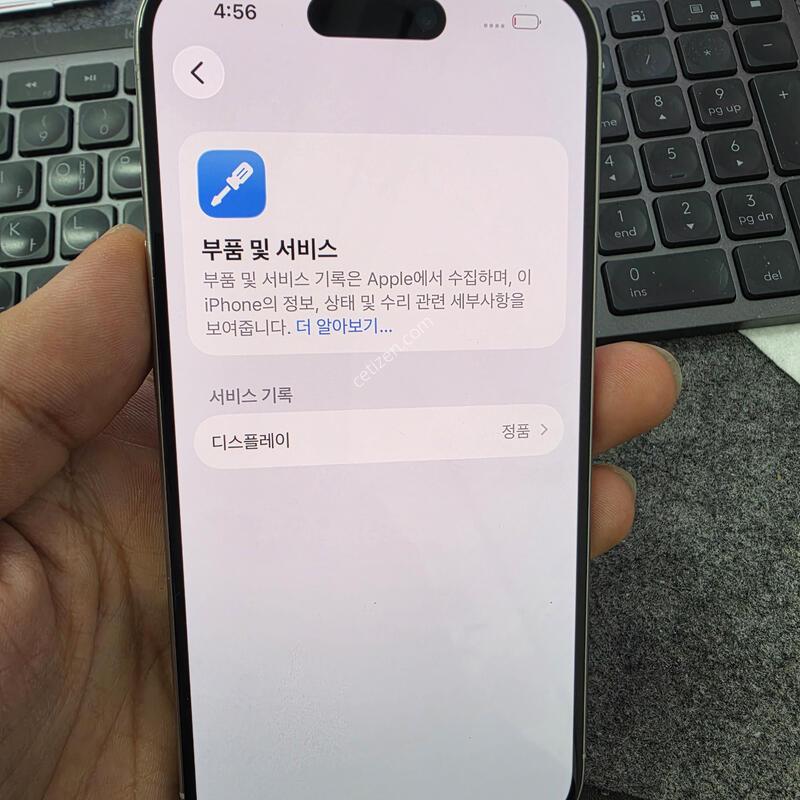 (5516)������15���� 128 �Ǹ�