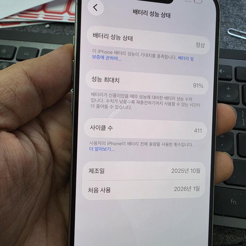 (5516)������15���� 128 �Ǹ�