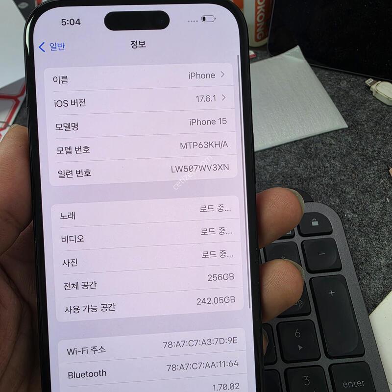 (5005)������15 256