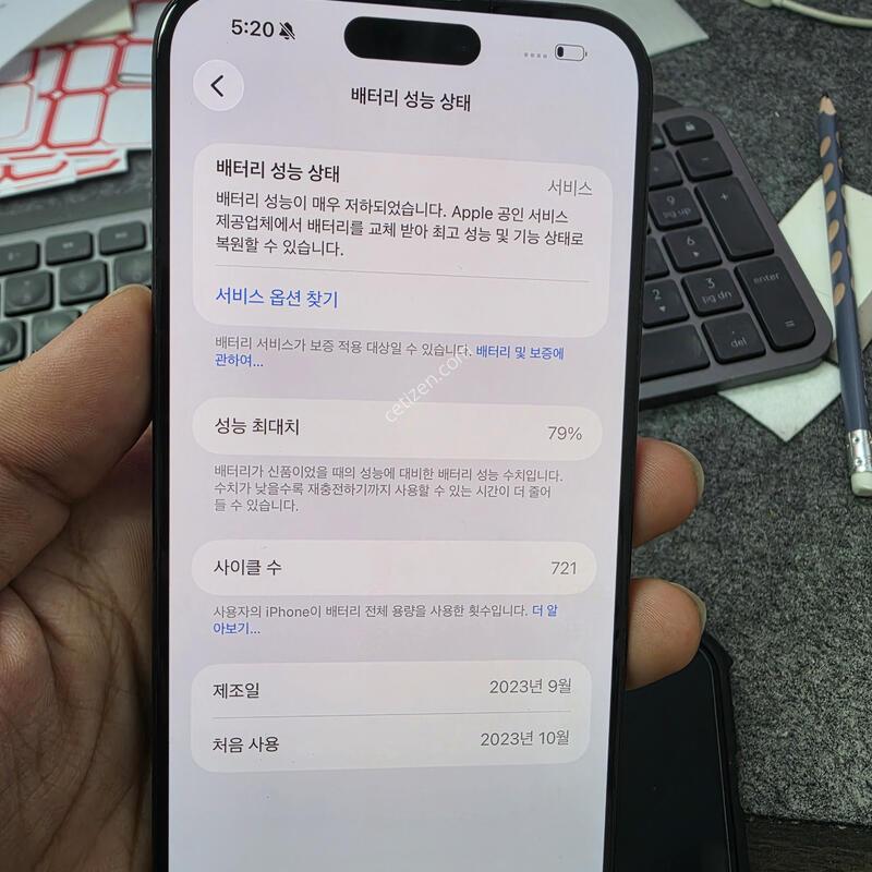 (7102)15���θƽ�