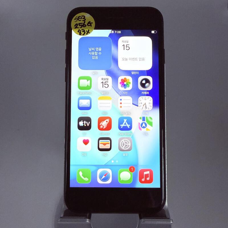 ������se3 �̵峪��Ʈ 256GB  �Ǹ�