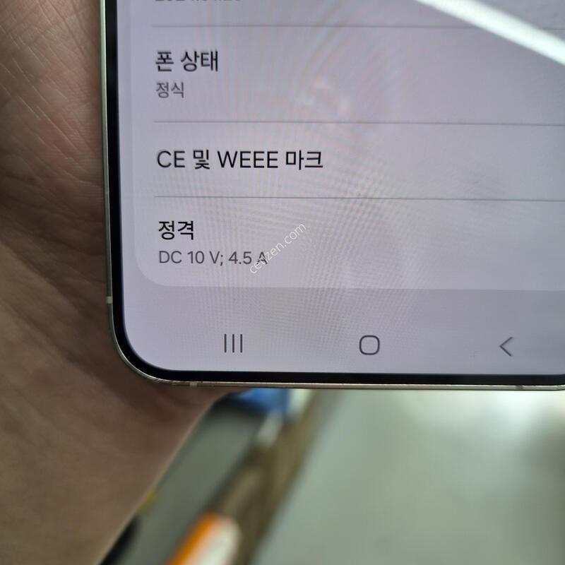 ������ S24 �÷��� ���ο� 512G(�ʸ�/���̽�)