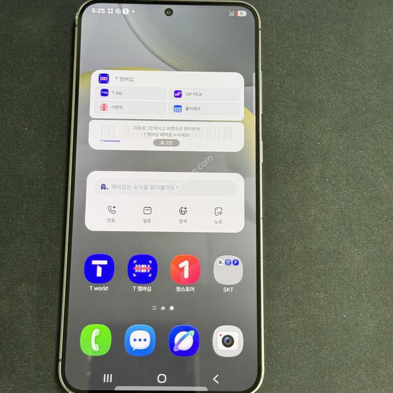 ������ s24�÷���