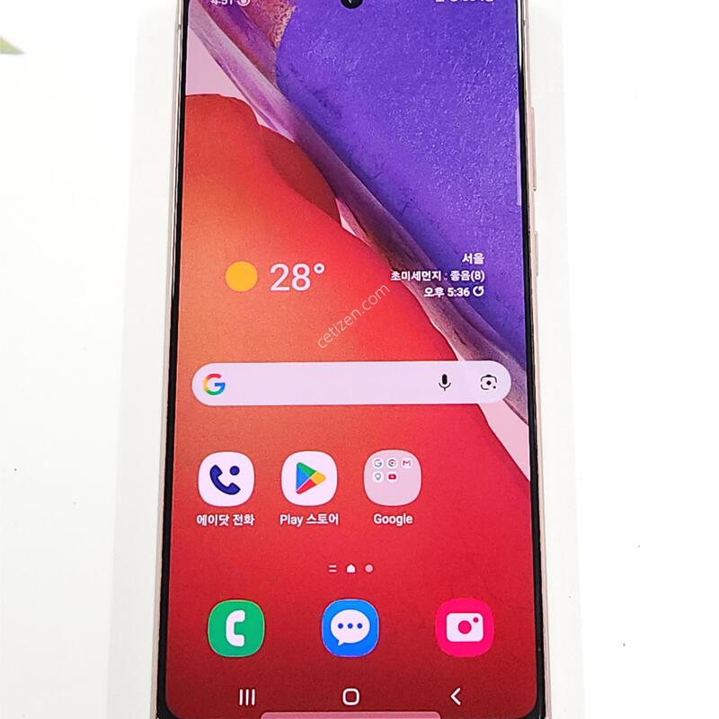 �����ó�Ʈ20 256G ���ܻ� ����� 64023