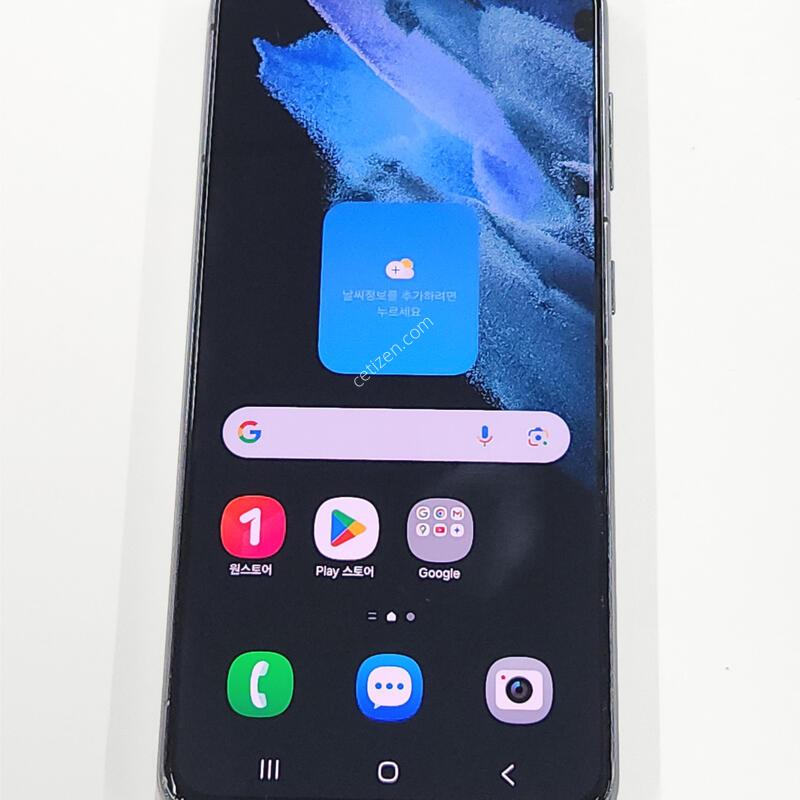 ������S21 256G ���ܻ� ���� 64187