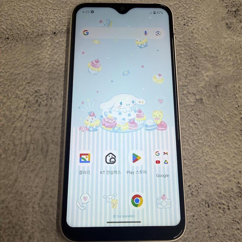 ���̺� �ó���� ȭ��Ʈ A�� 128GB