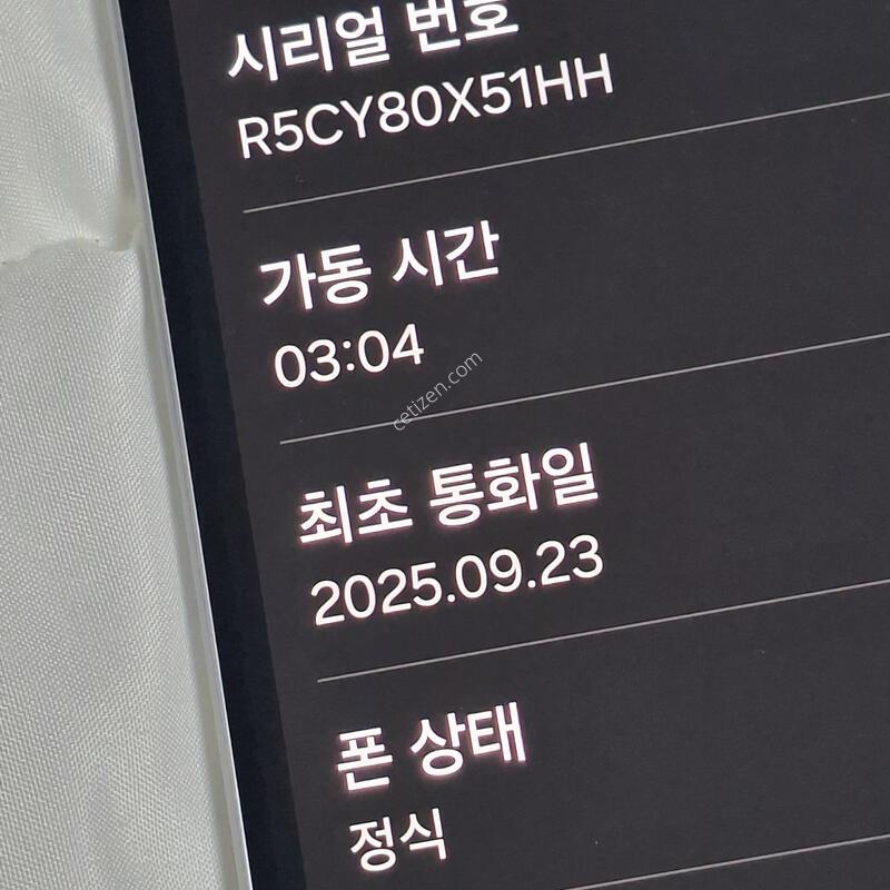 ����������6 128GB