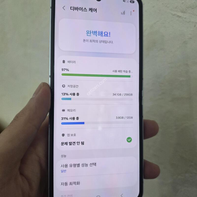 �ø�6 ������� !!!