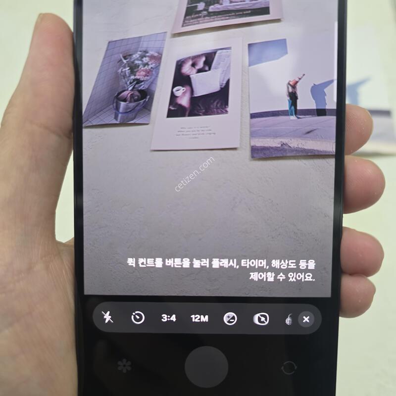 S23�÷��� ����