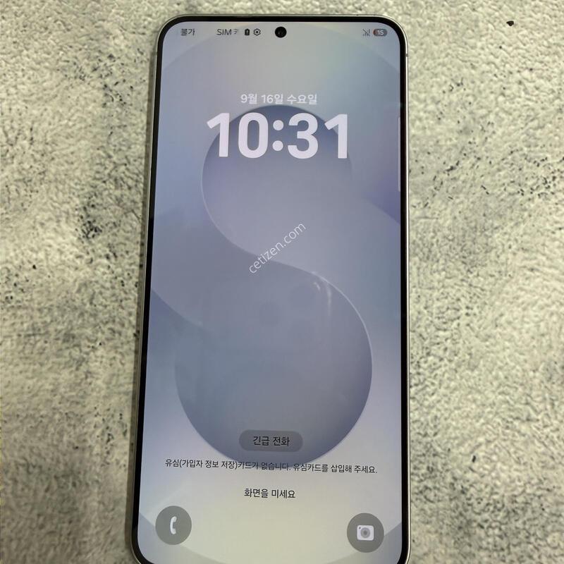 ������S25+ �ǹ� S�� 256GB