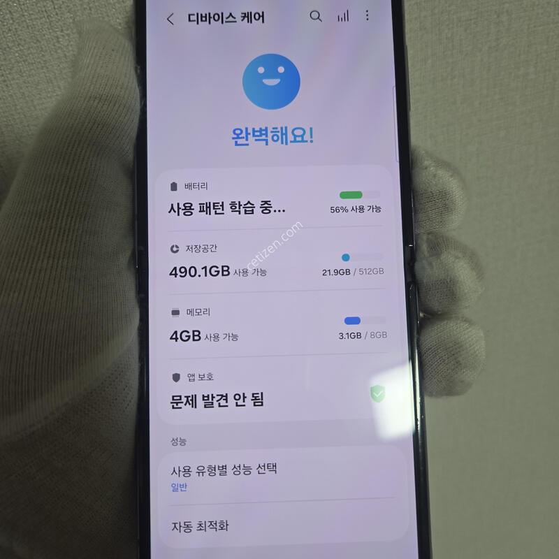 512G �����׳���LCD��ȯ