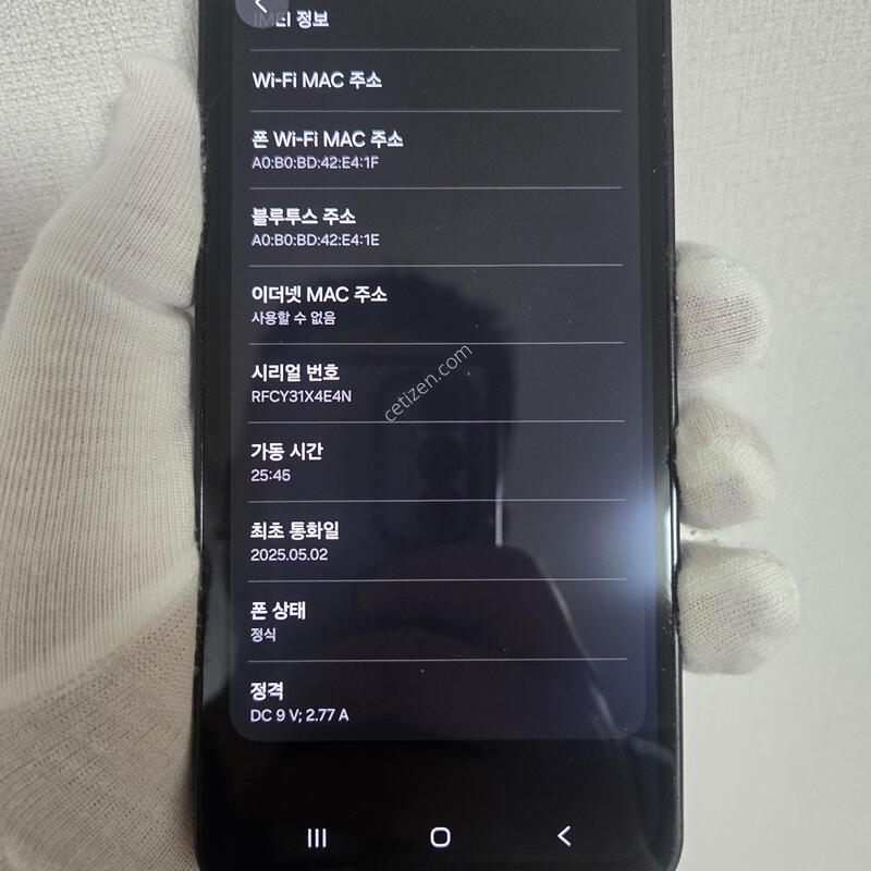 �ʤӤ���~! ���̵�7 ����