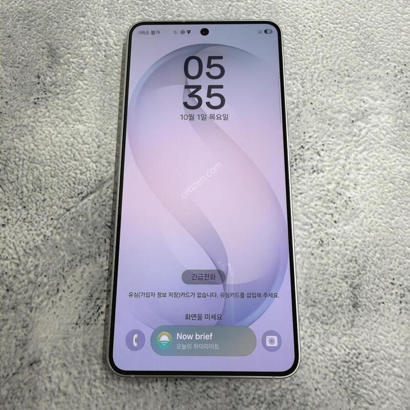 ������S26 ȭ��Ʈ SS�� 256GB