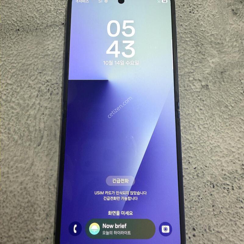 ������Z�ø�7 ���� A�� 512GB