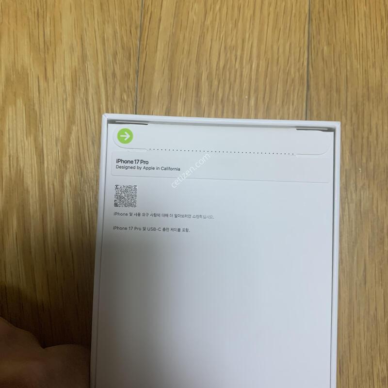 [�̰���/�ڱ���] ������17 PRO - 256GB(������ ����)