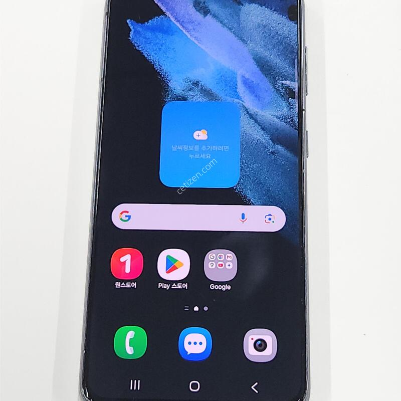 ������S21 256G ���ܻ� ���� 64187