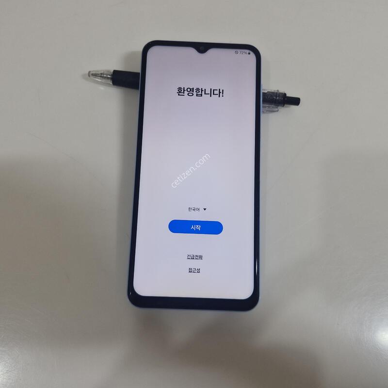A23����128�Ⱑ �������� ��ó