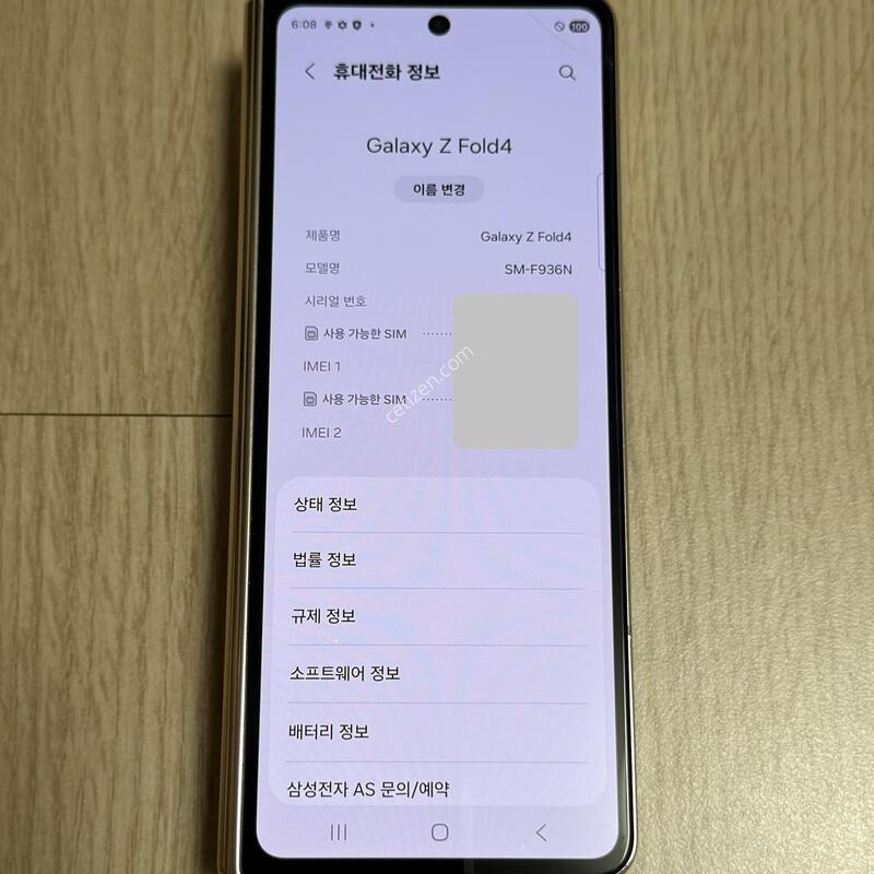 F936 ������ Z����4 ������ 256GB
