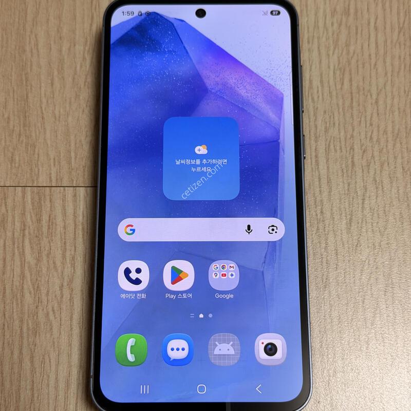 A556 ������ ����5 / A55 5G �����̺� 128GB