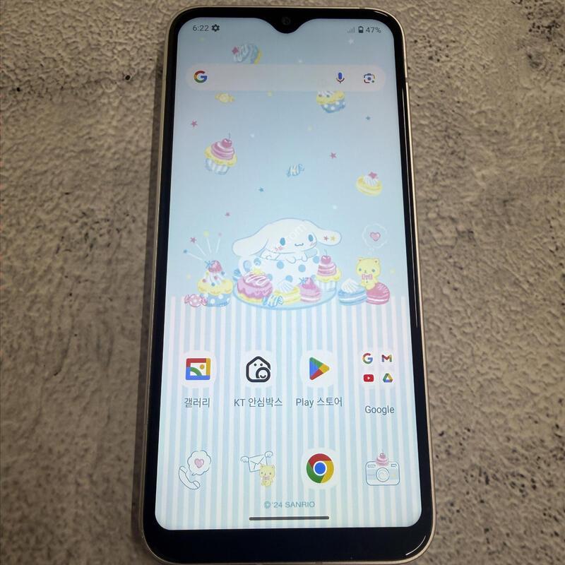���̺� �ó���� ȭ��Ʈ A�� 128GB