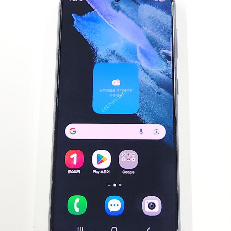 ������S21 256G ���� ����� 36502