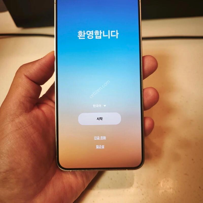 S24 �÷��� 256GB S��(����ǰ����)