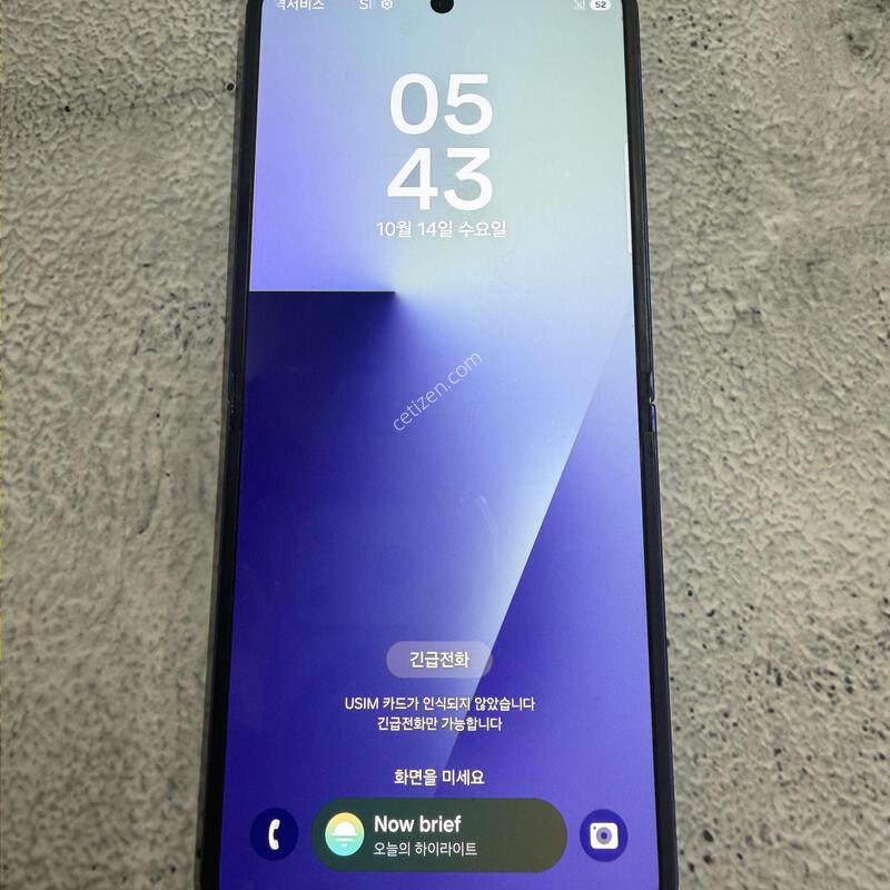 ������Z�ø�7 ���� A�� 512GB