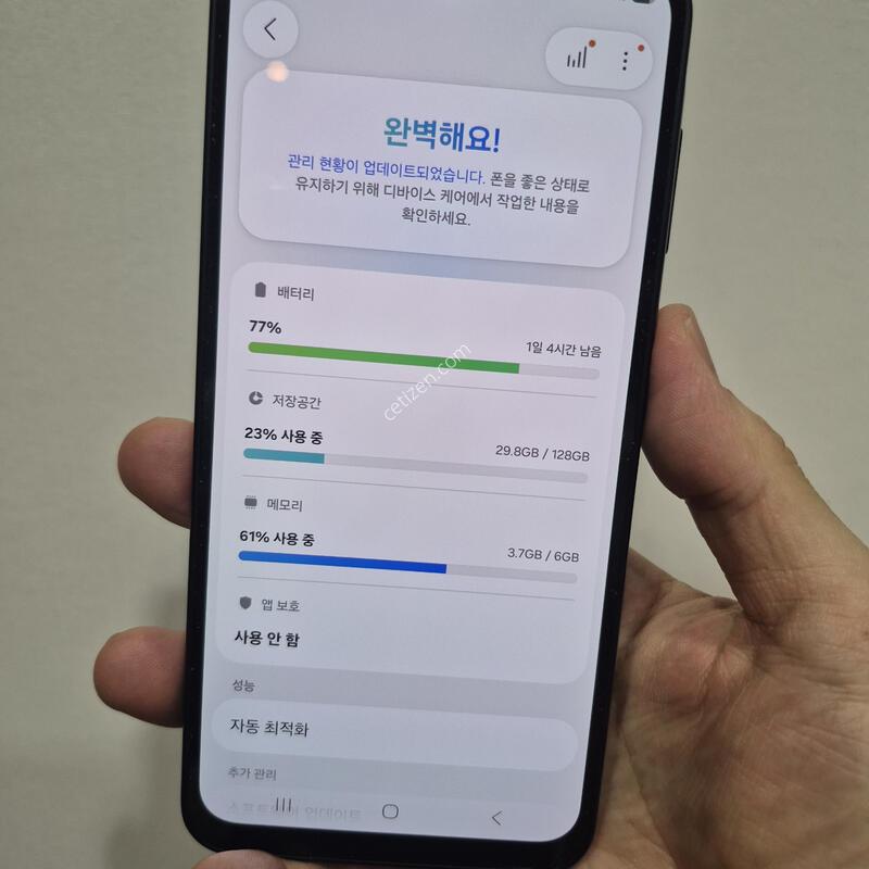 �����ù���4 128GB ���� S��