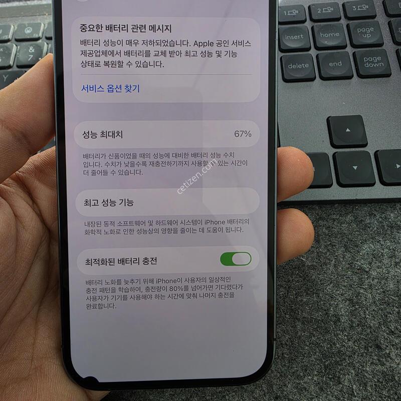 (3394)14���� 256