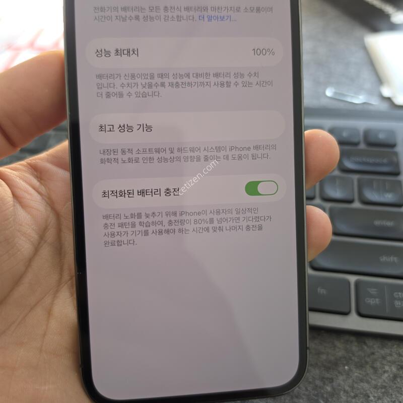 (3604)12���� 256