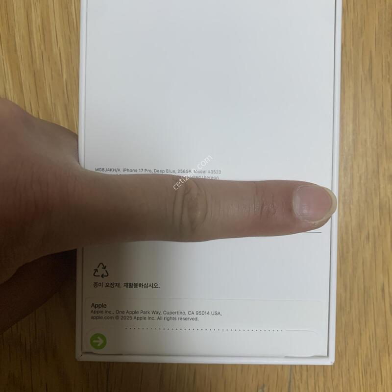 [�̰���/�ڱ���] ���� ������17 PRO - 256GB(������ ����)