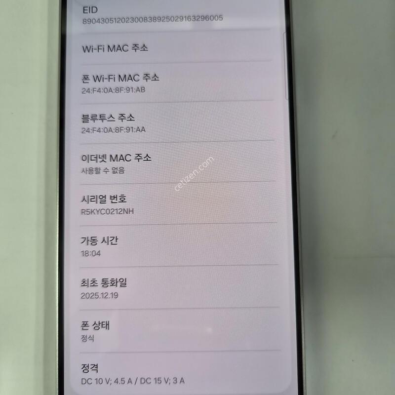 �ＺS731����256G�Ǥ���