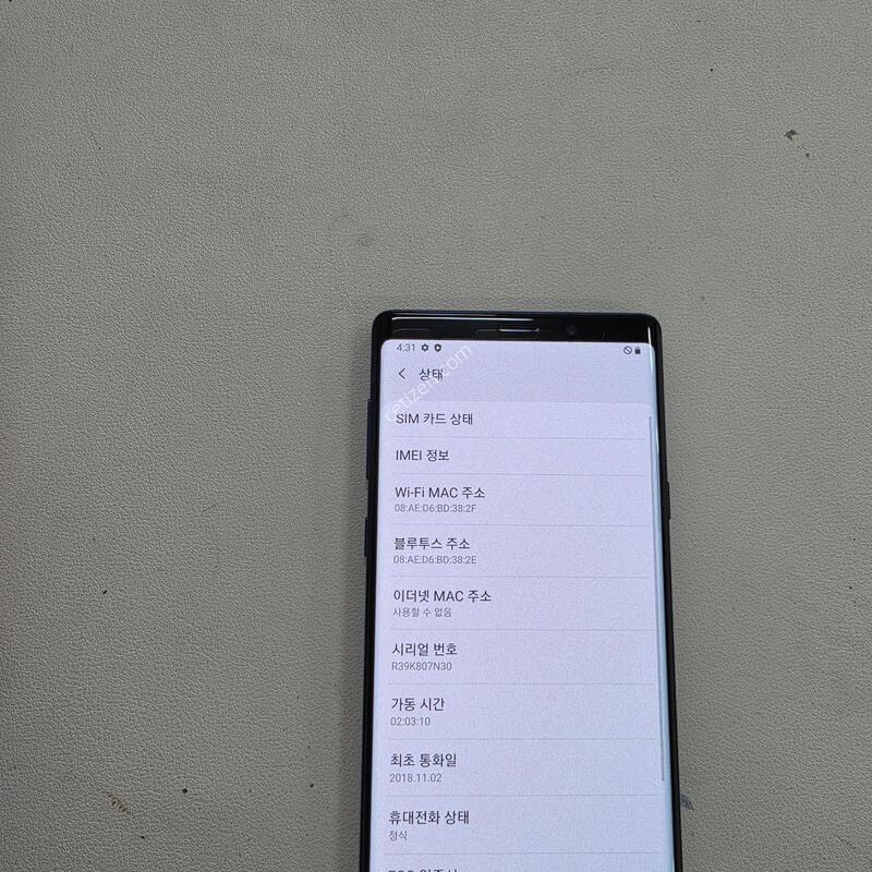 ������ ��Ʈ9 ���� 512GB
