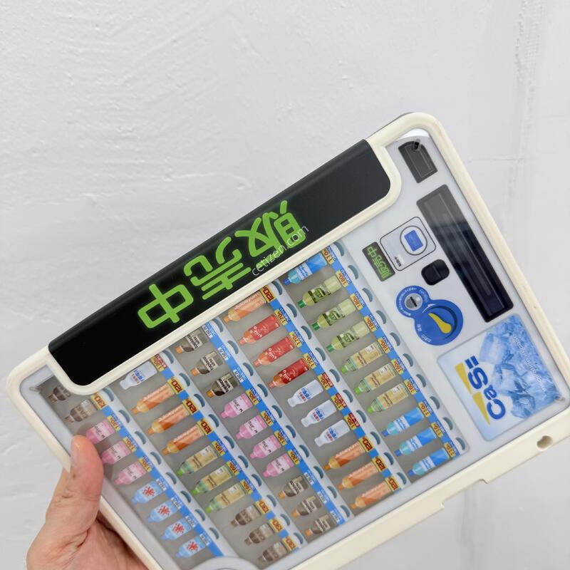 �����е忡��4���� ���귯 64�Ⱑ
