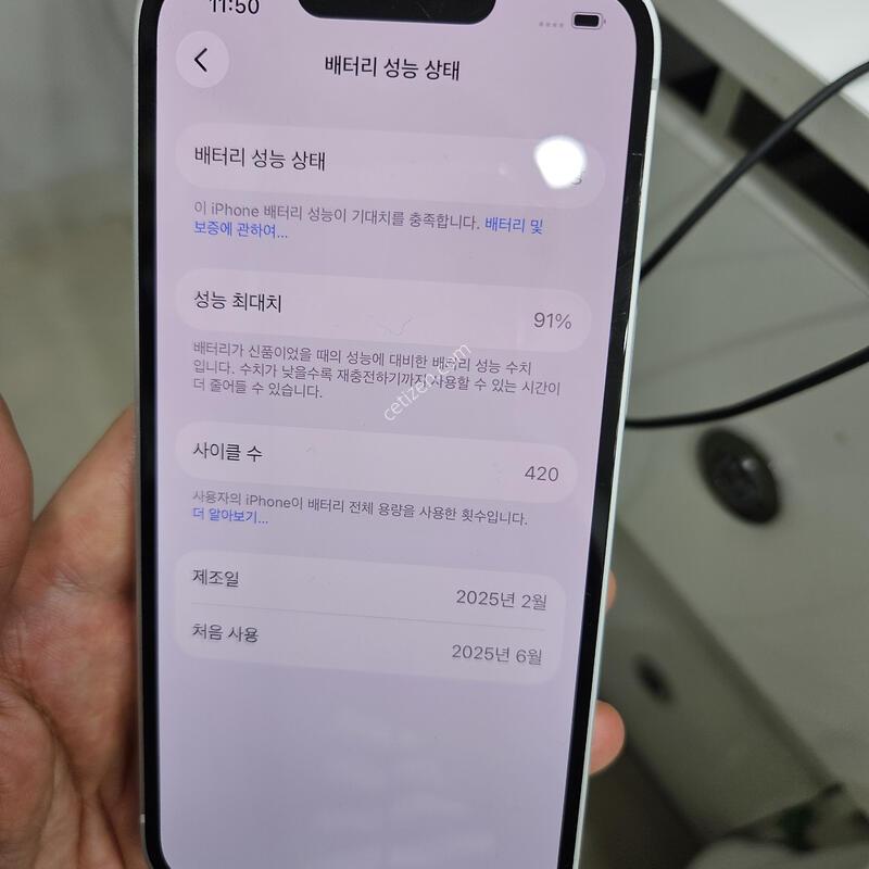 ������ 16E 128GB