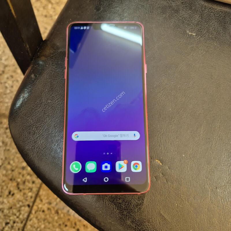 G710N