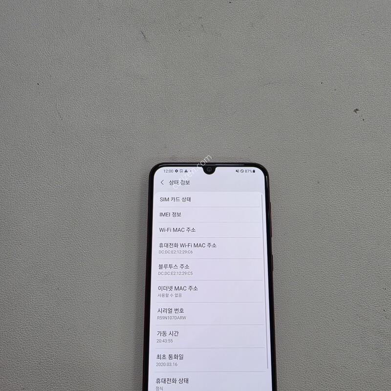 ������ A30���� ���ܻ� ��������