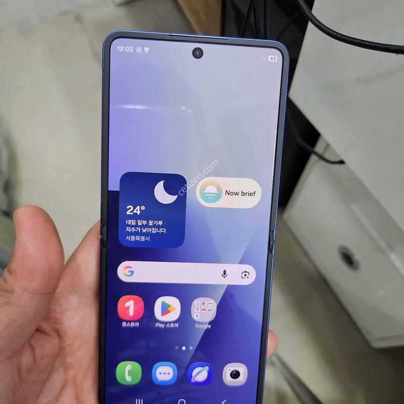 �ø�7 512GB