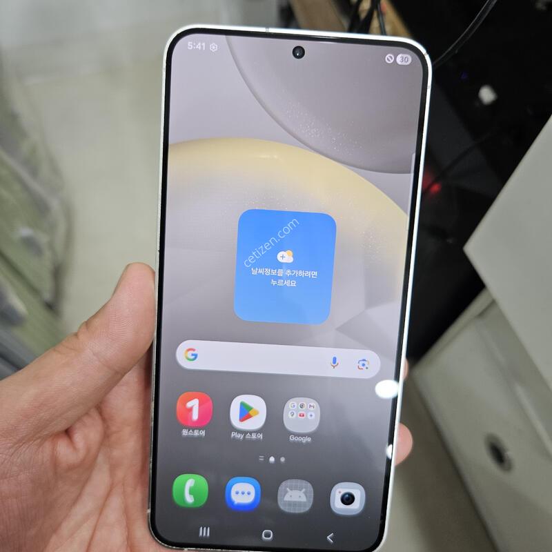 A�� S24+ 256GB