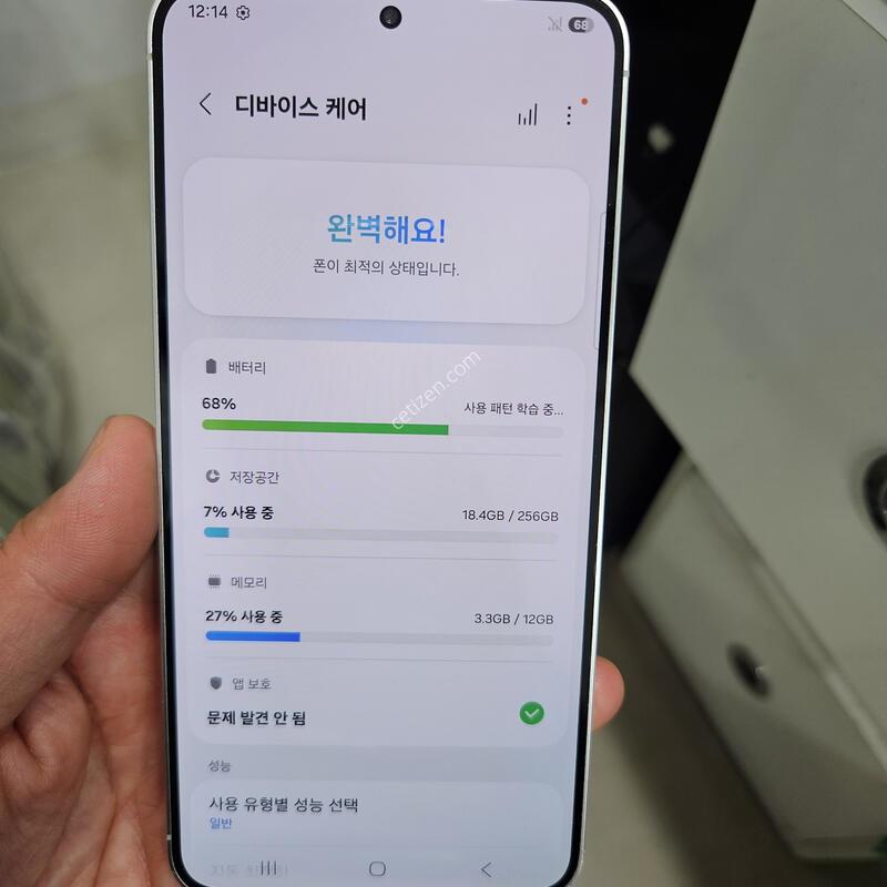 A�� S24+ 256GB