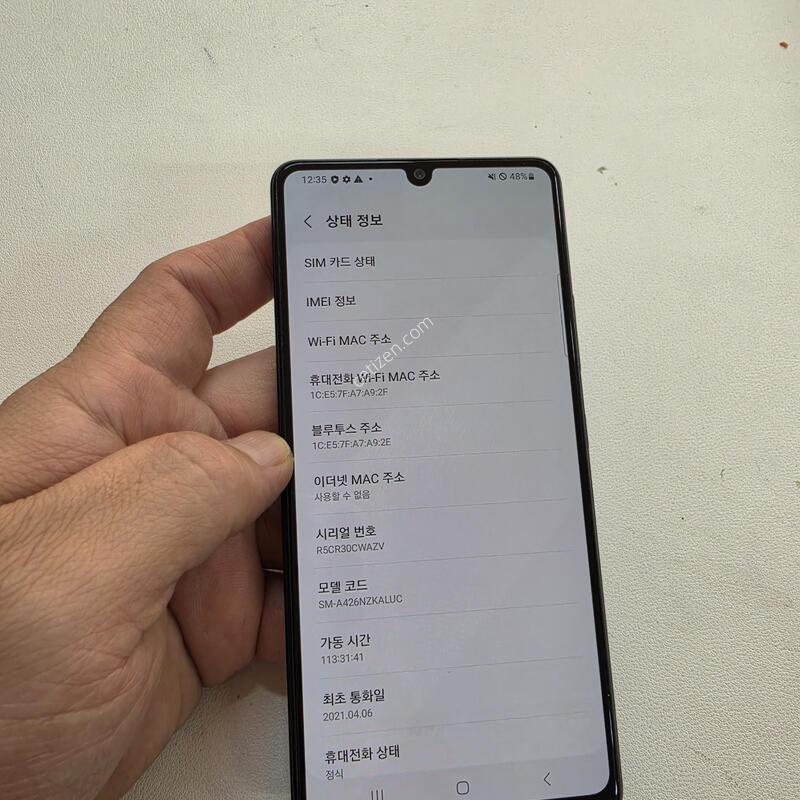 ������ A42���� ��������