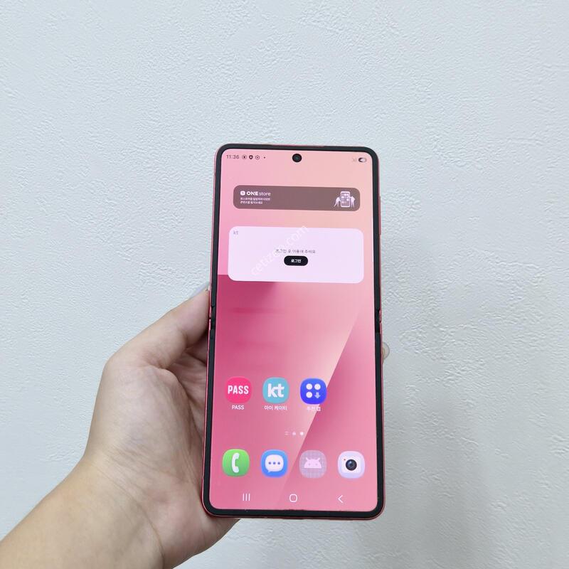 ������Z�ø�7 256GB ����