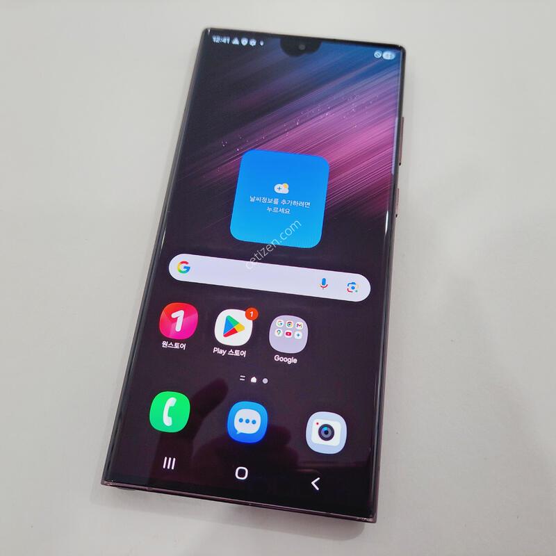 ������S22��Ʈ��