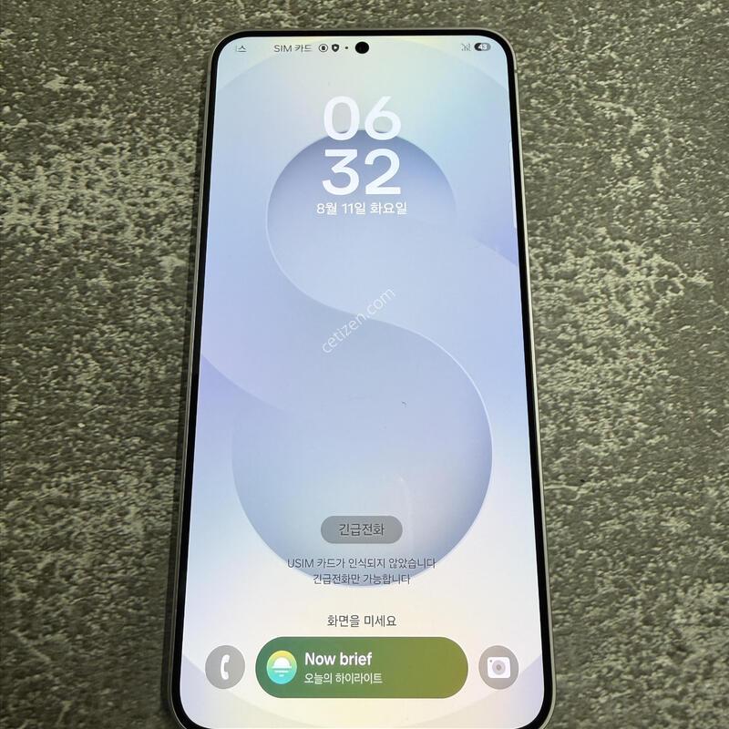 ������S25�÷��� �ǹ� S�� 256GB